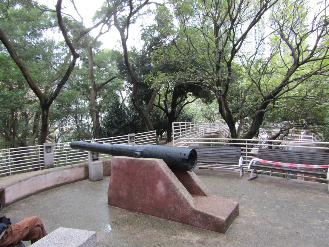 九龍公園