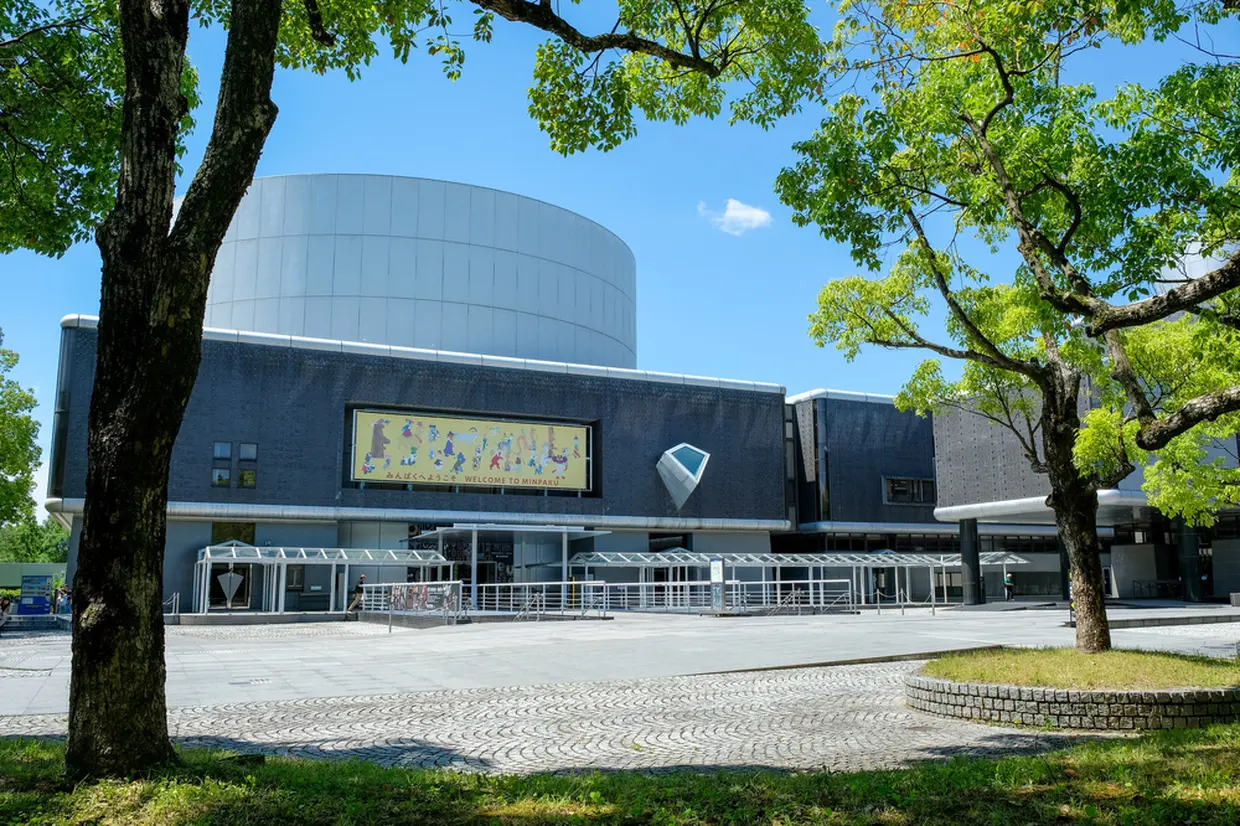 国立民族学博物館