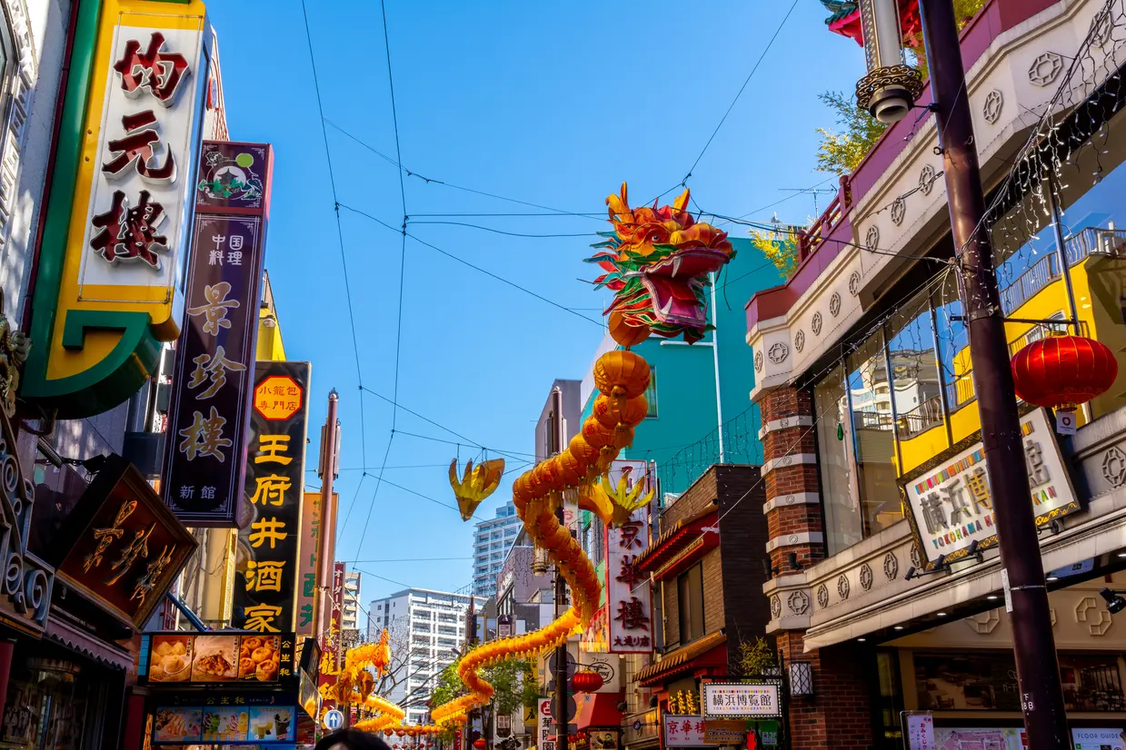 横浜中華街　春節