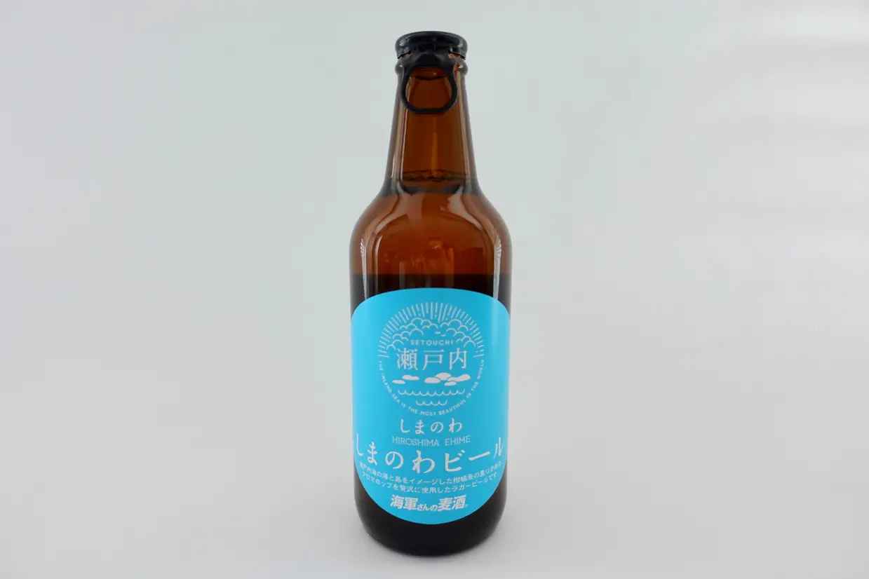 しまのわビール