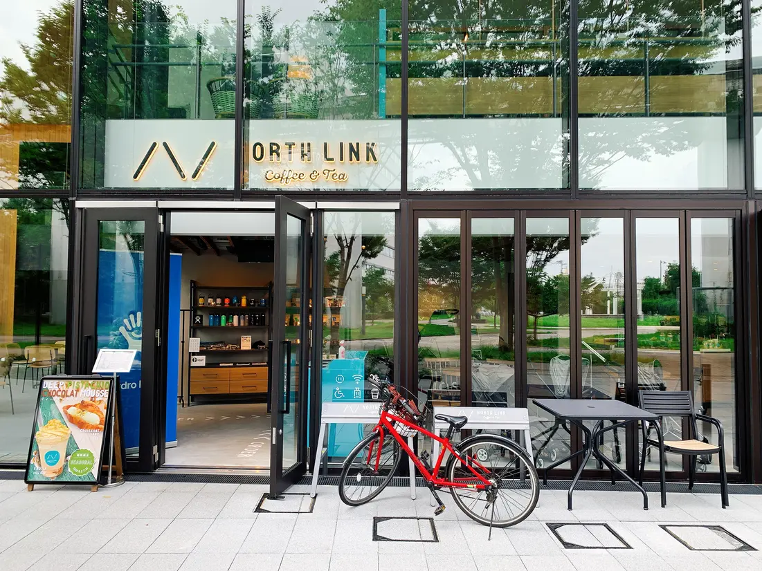 NORTH LINK Coffee&Tea
