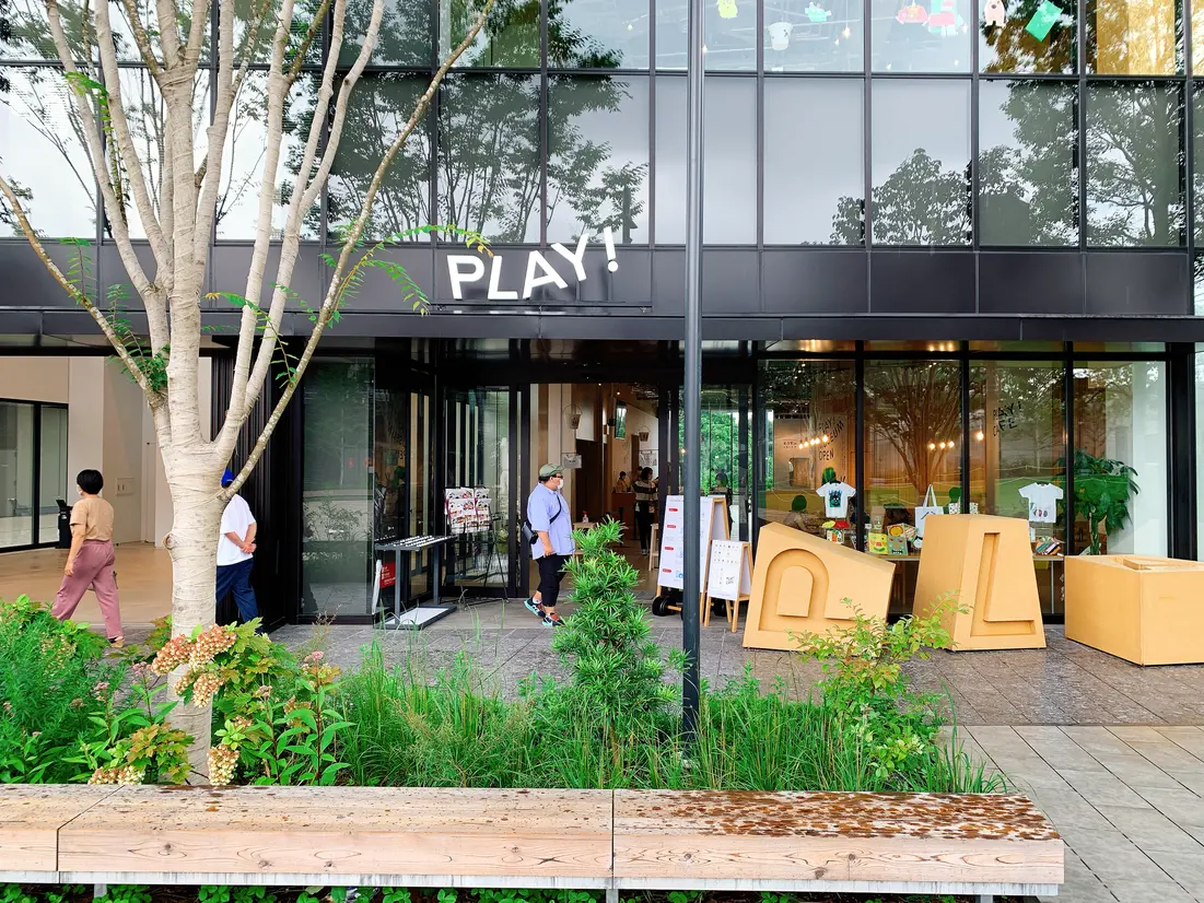 PLAY! 外観