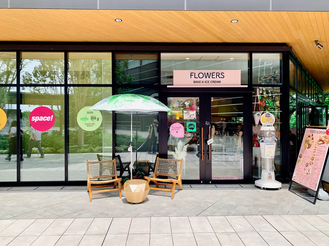 FLOWERS BAKE&ICE CREAM