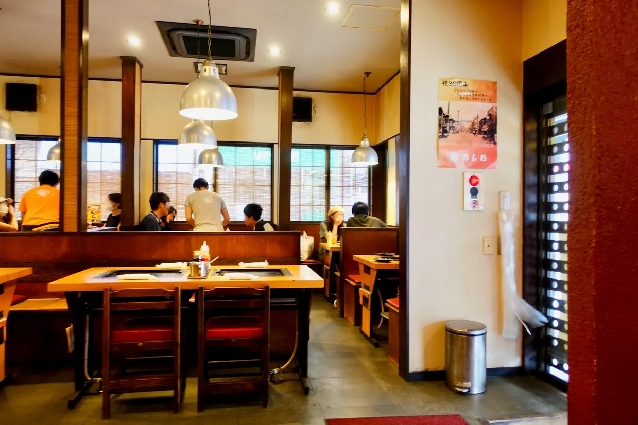 おしお和店 店内