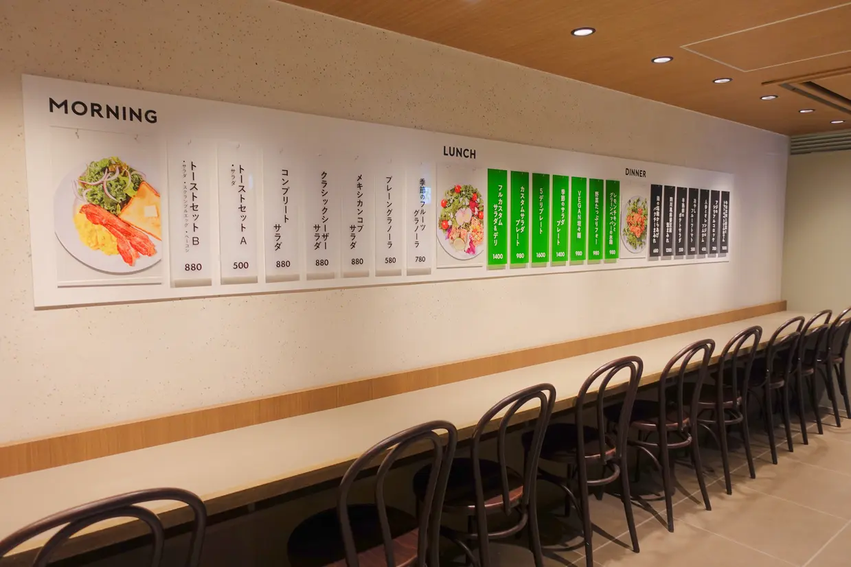 CITYSHOP 東京駅　店内