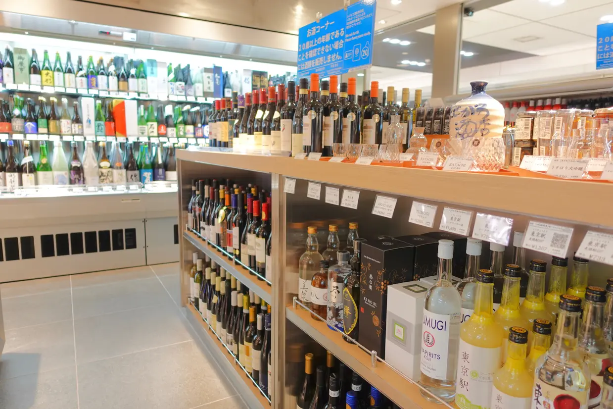 はせがわ酒店グランスタ東京店 販売エリア　