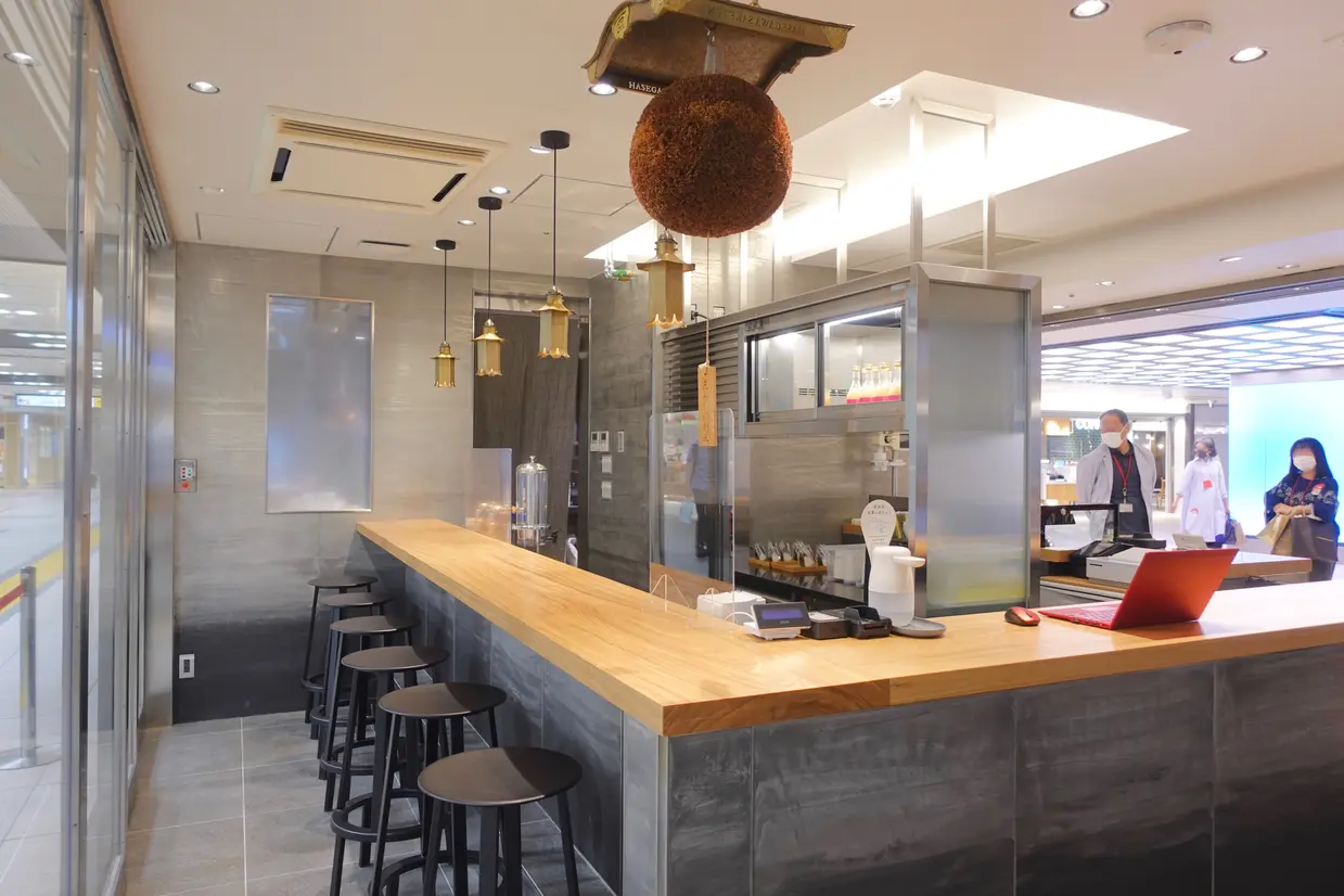 はせがわ酒店グランスタ東京店 テイスティングバー