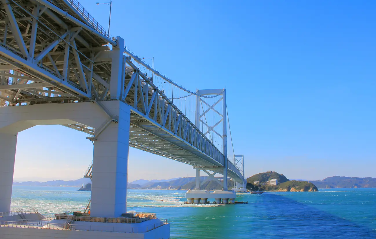 大鳴門橋