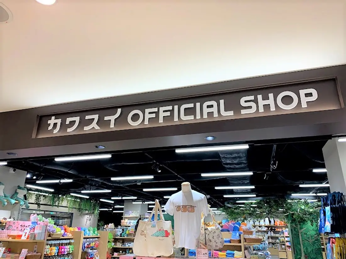 カワスイ オフィシャルショップ