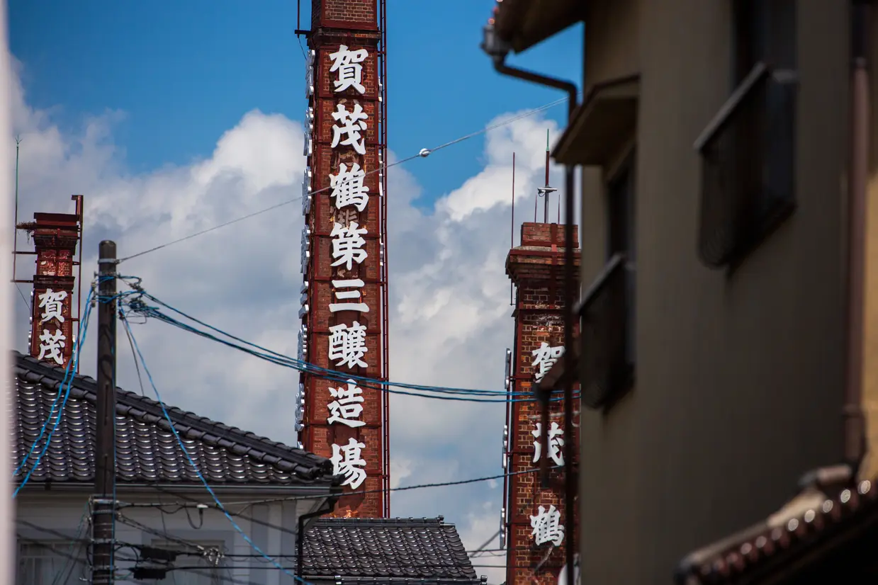 酒蔵の赤レンガの煙突