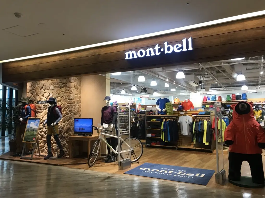 mont-bell