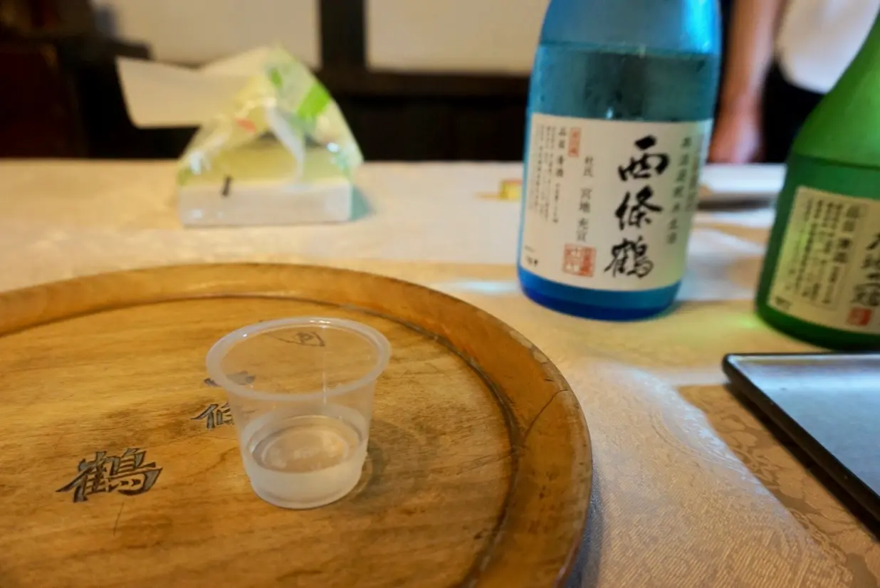 試飲（無料）