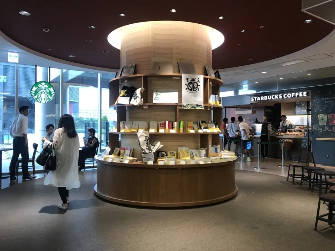 スターバックス