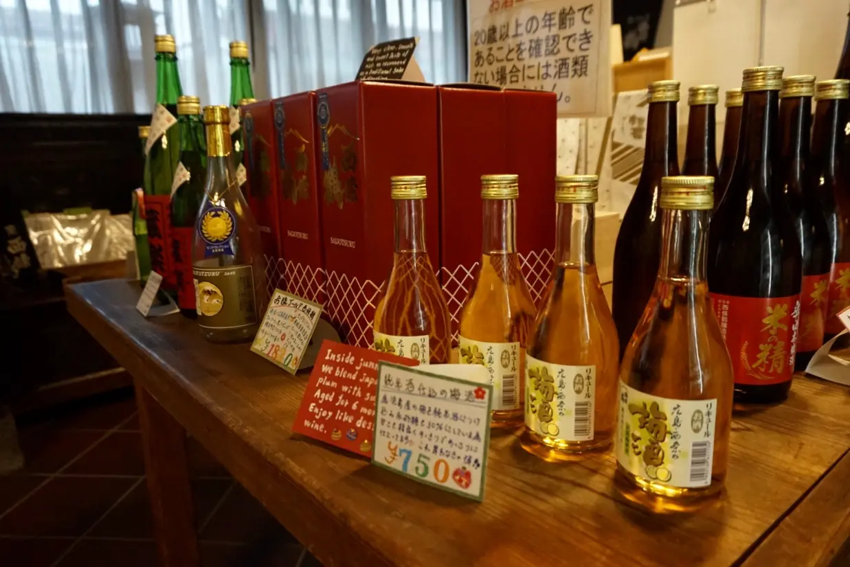 お土産コーナー