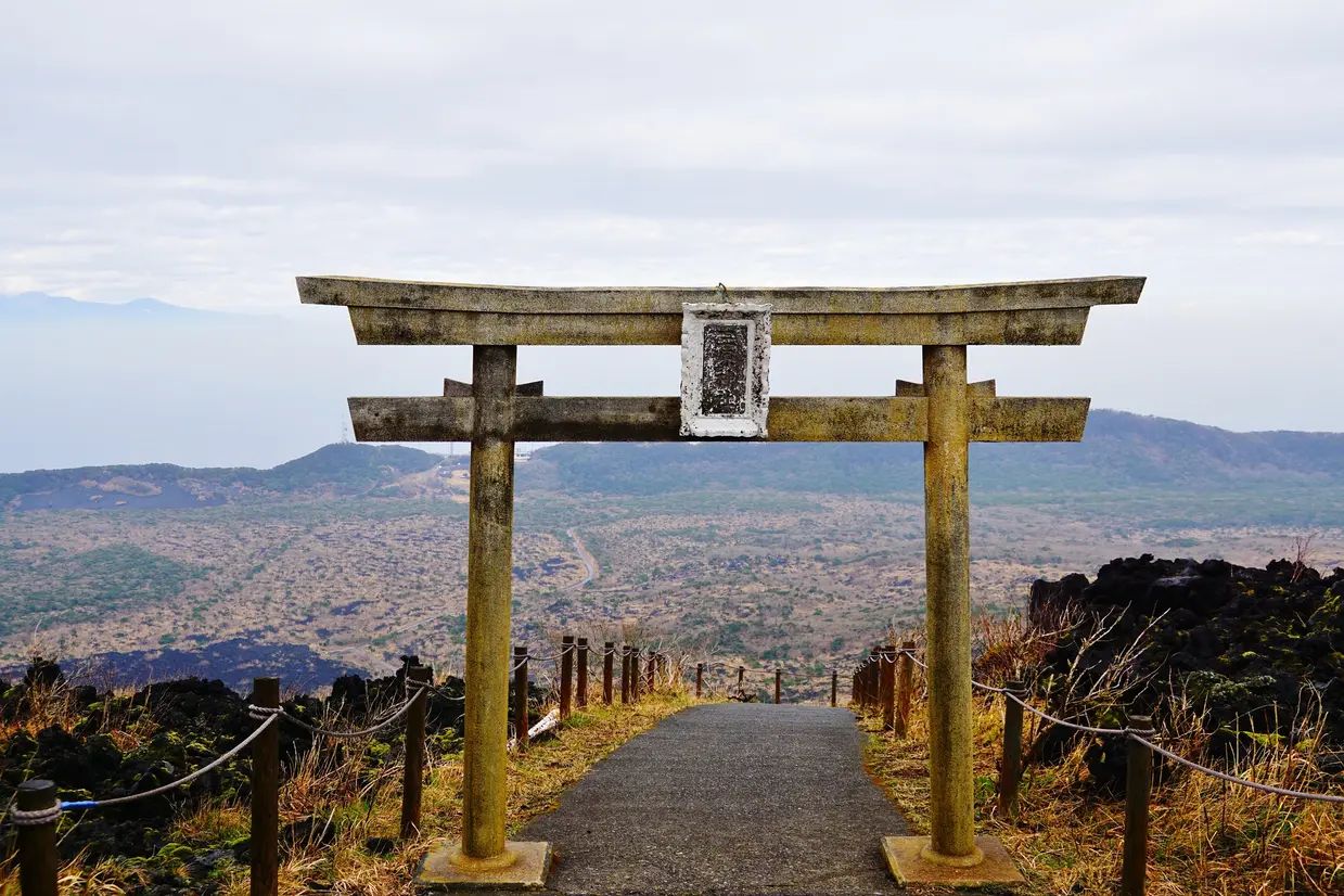 三原神社