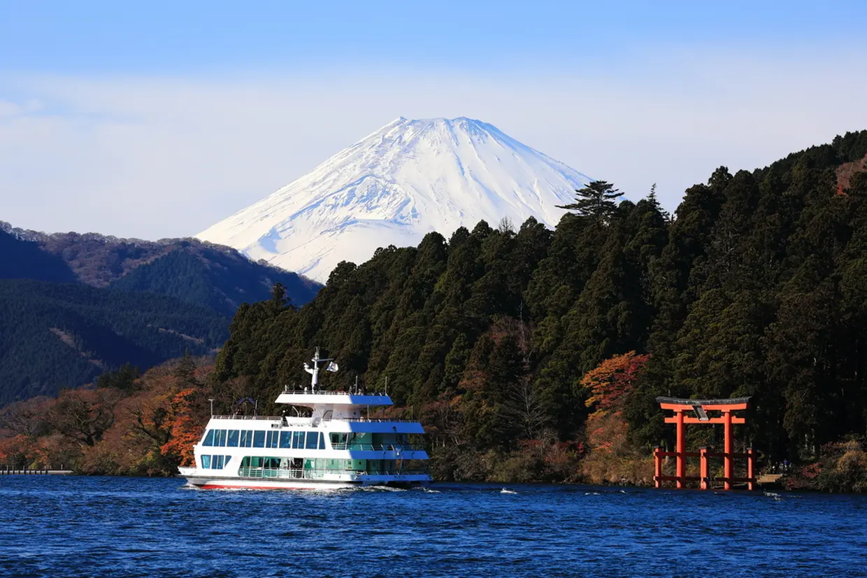 箱根の風景