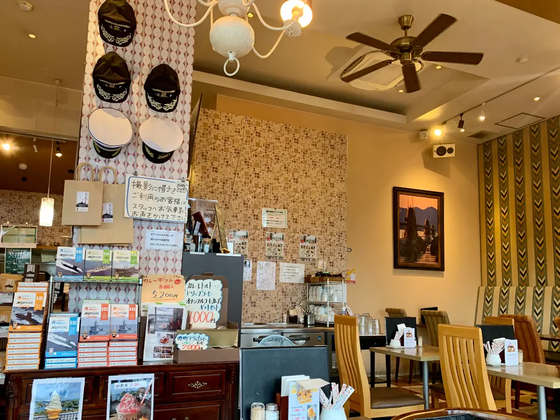 港町珈琲店　内観