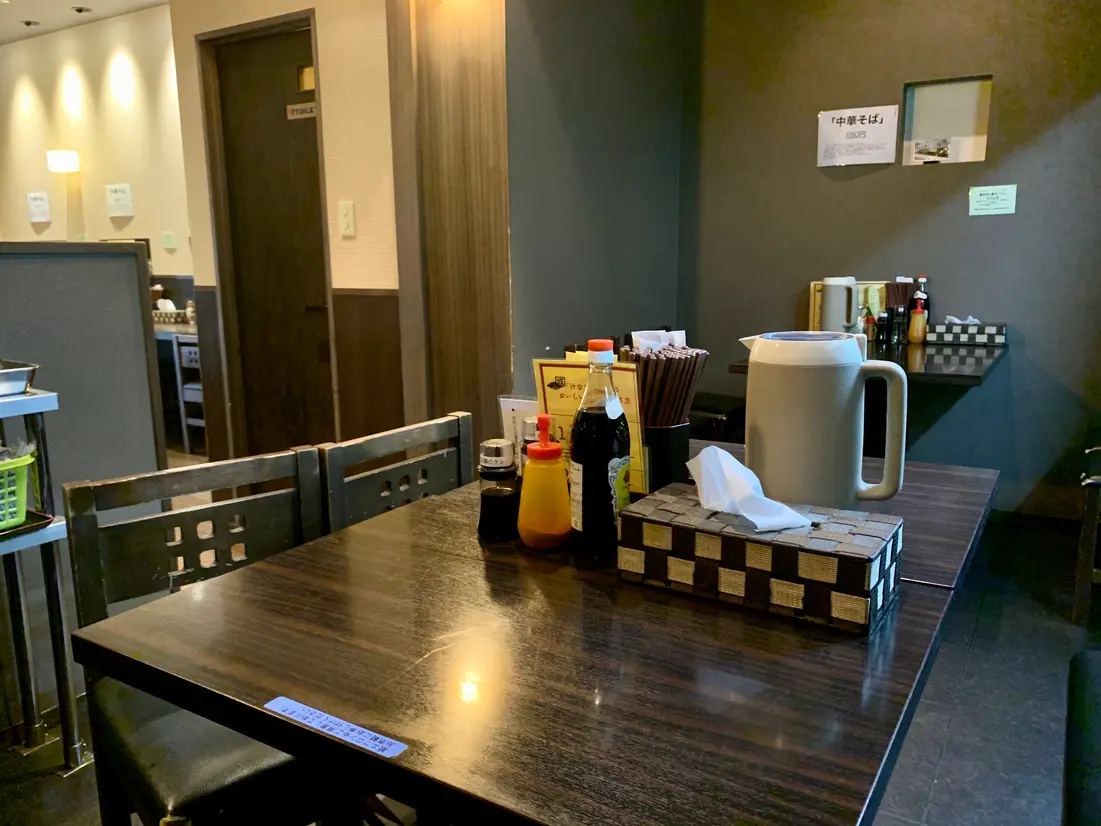 くにまつ　店内