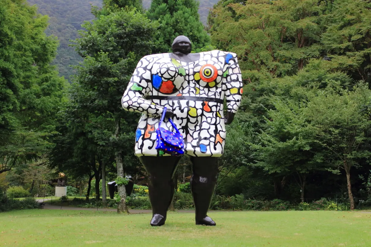 箱根 彫刻の森美術館
