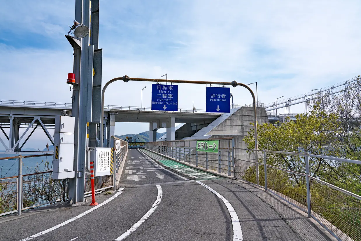 しまなみ海道　サイクリングロード（自転車歩行者道）