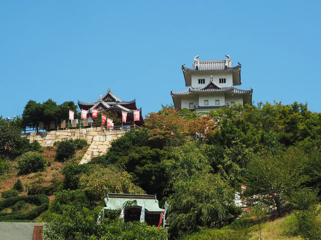 因島水軍城