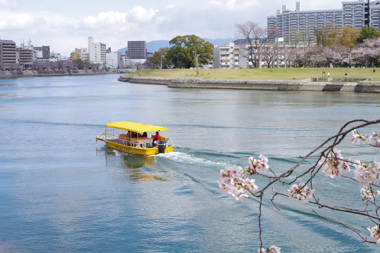 ひろしまリバークルーズ号