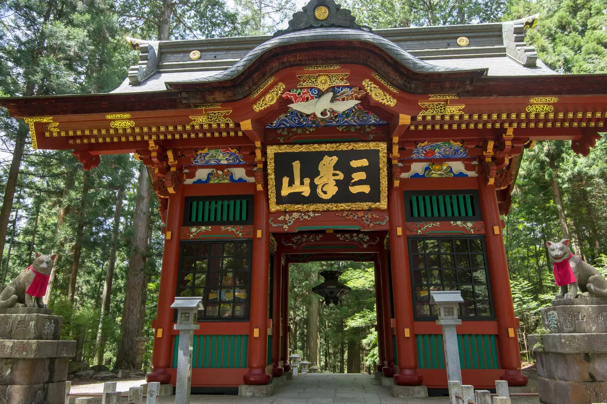 三峯神社