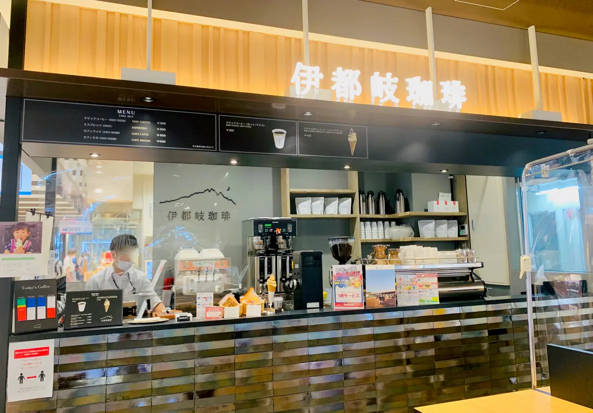 伊都岐珈琲 外観
