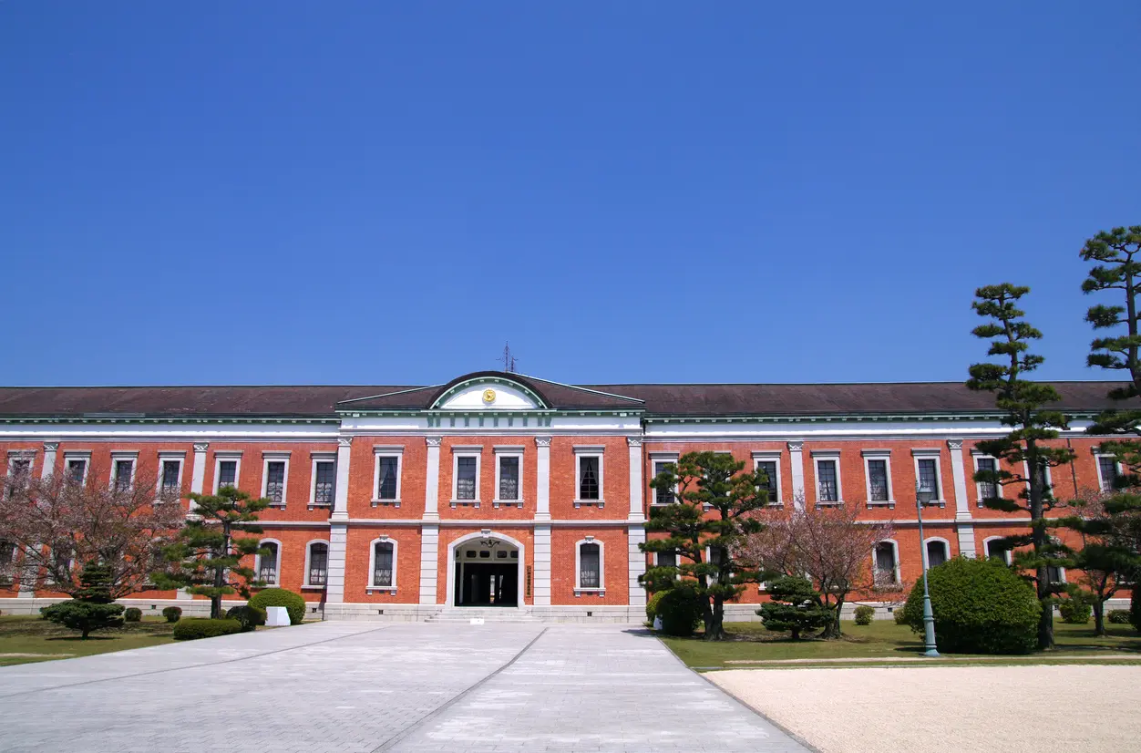 海上自衛隊第一術科学校（旧海軍兵学校）