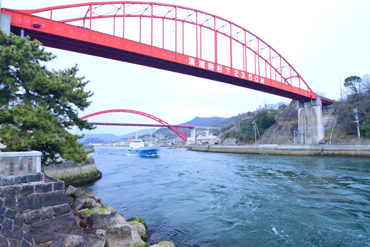 音戸の瀬戸　音戸大橋と第二音戸大橋