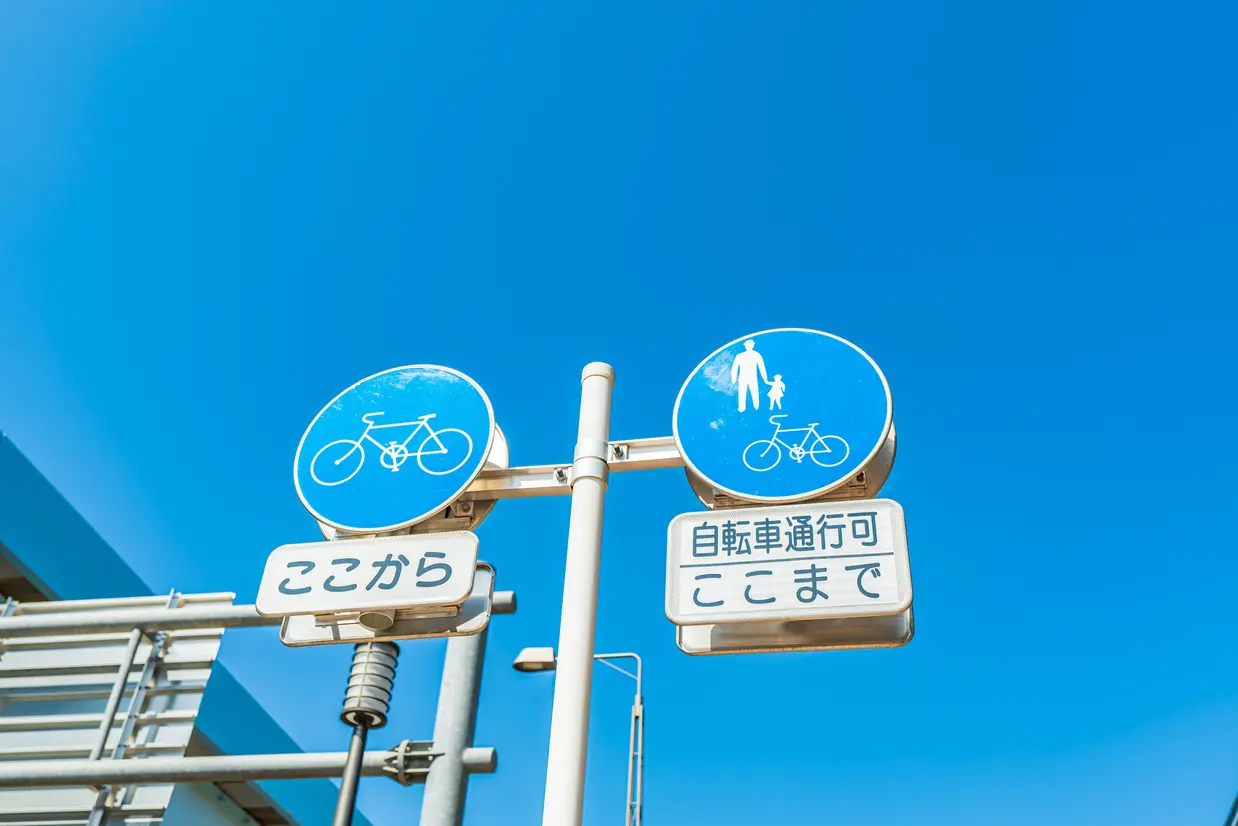標識