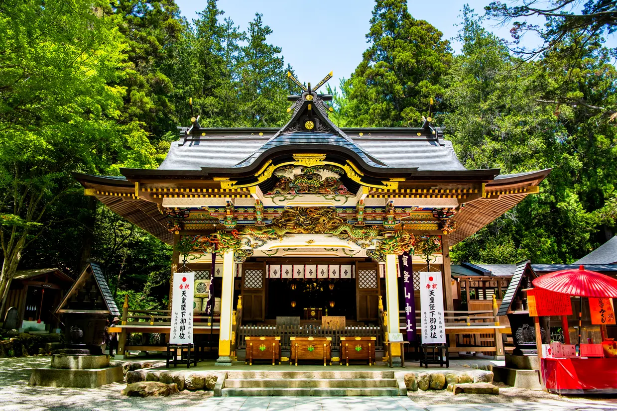 寶登山神社