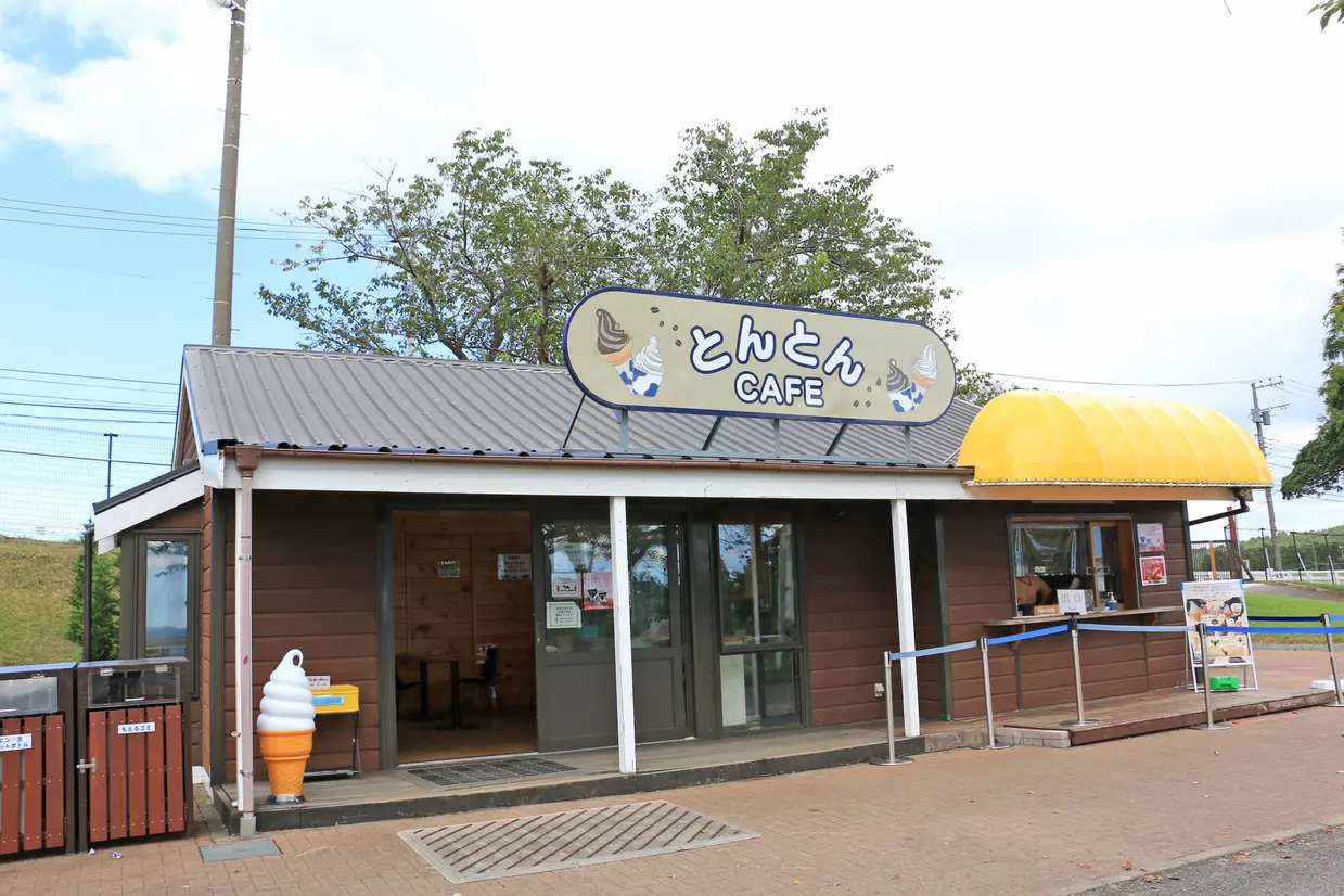 とんとんCAFÉ