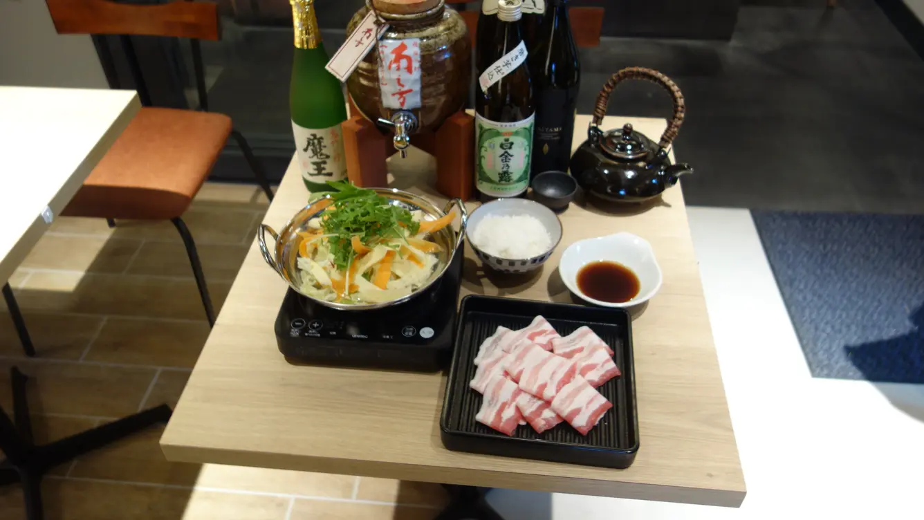 鹿児島産黒豚のしゃぶしゃぶ