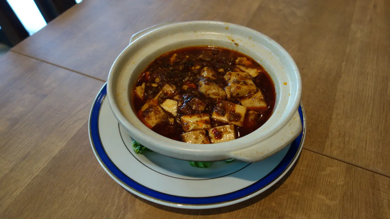伊勢海老入り麻婆豆腐