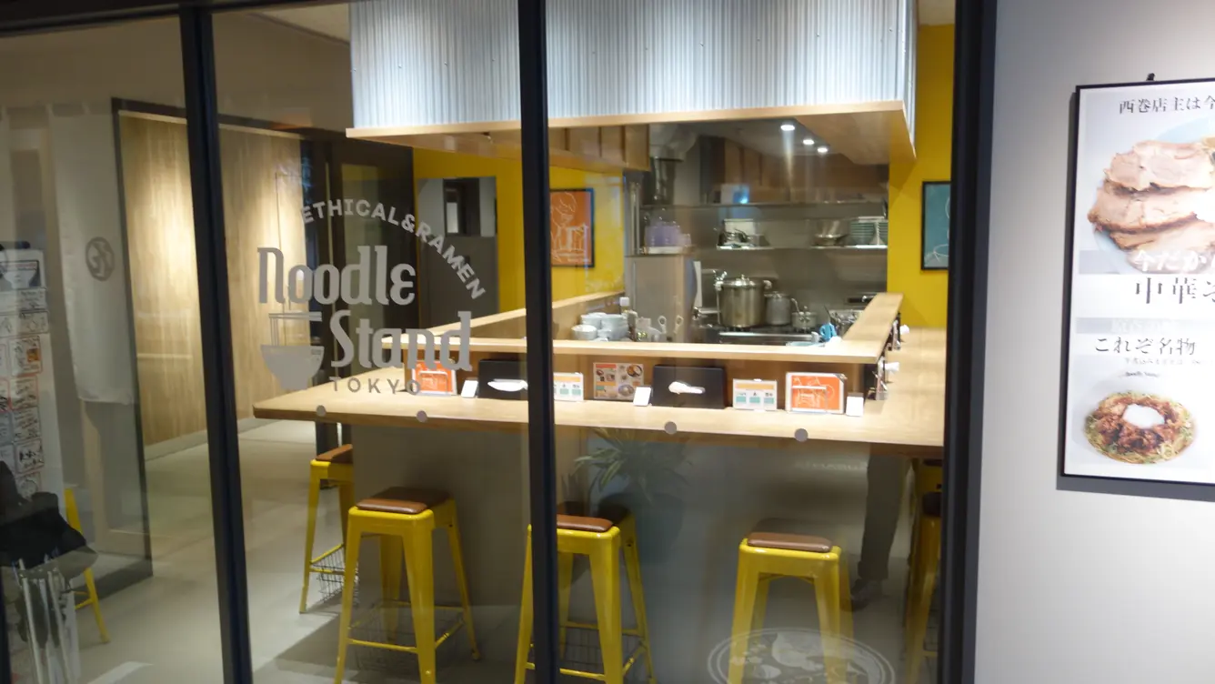 Noodle Stand Tokyo