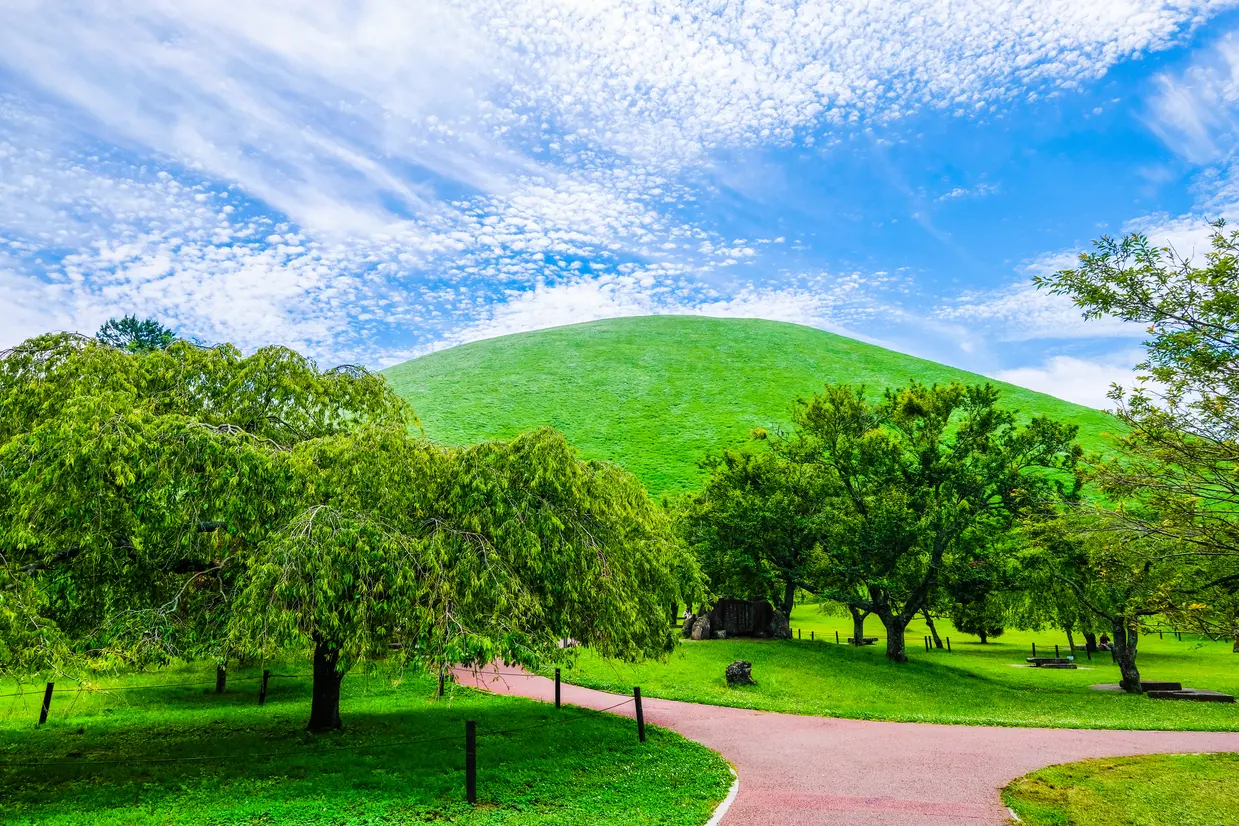 大室山