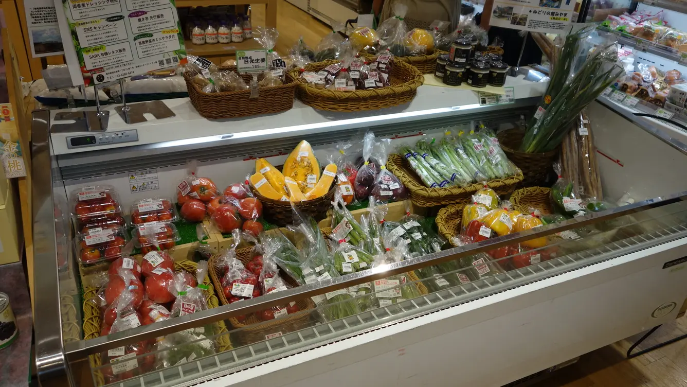 新鮮な旬のお野菜