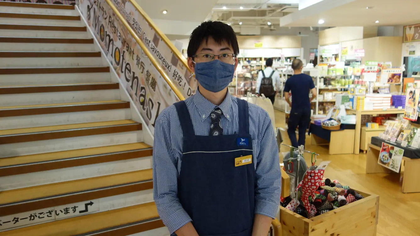 宮田店長