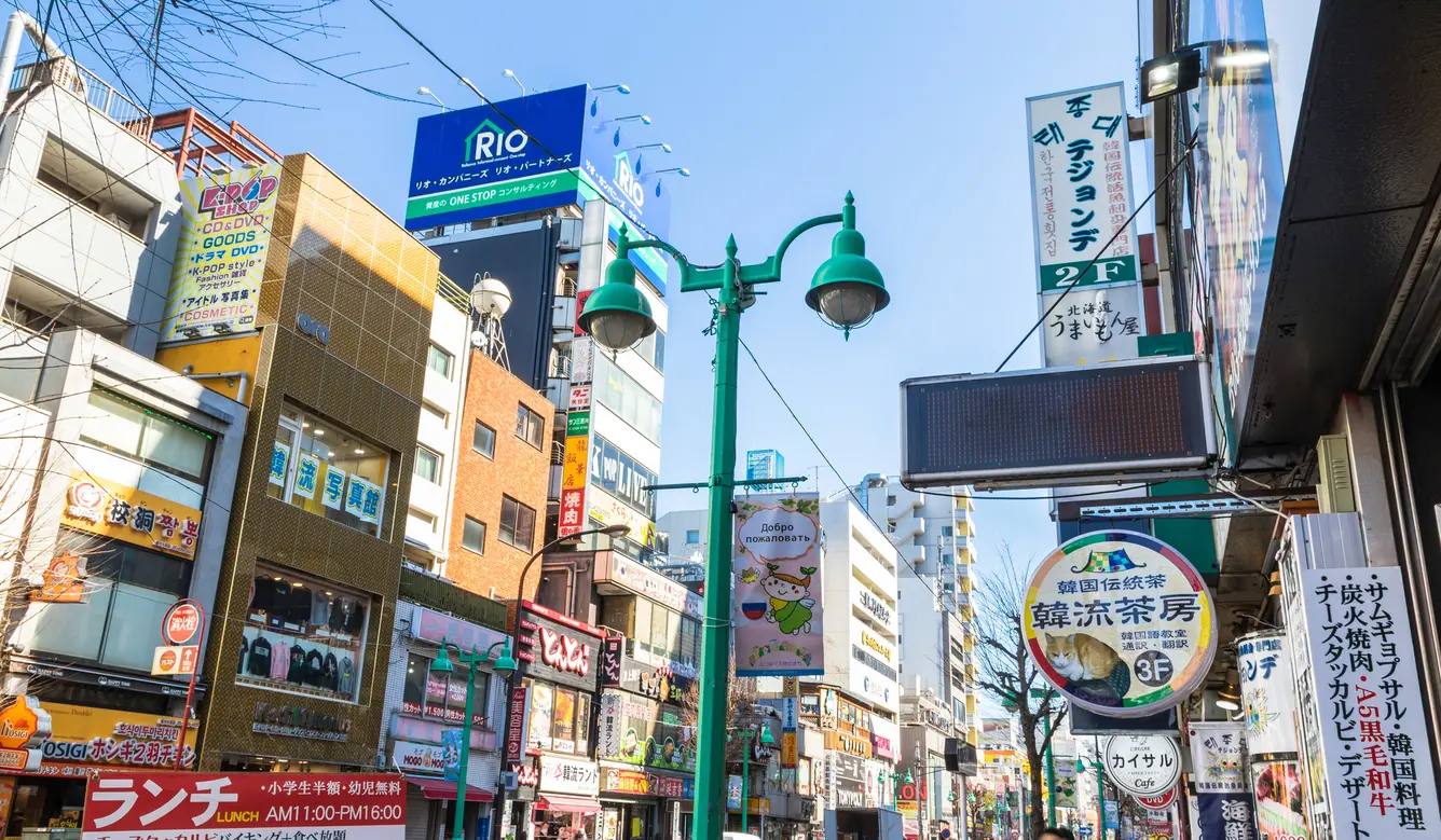 新大久保コリアンタウン