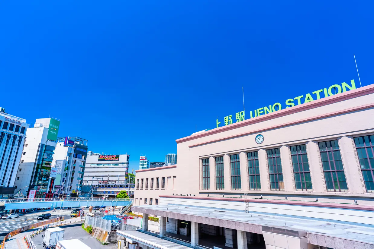 上野駅