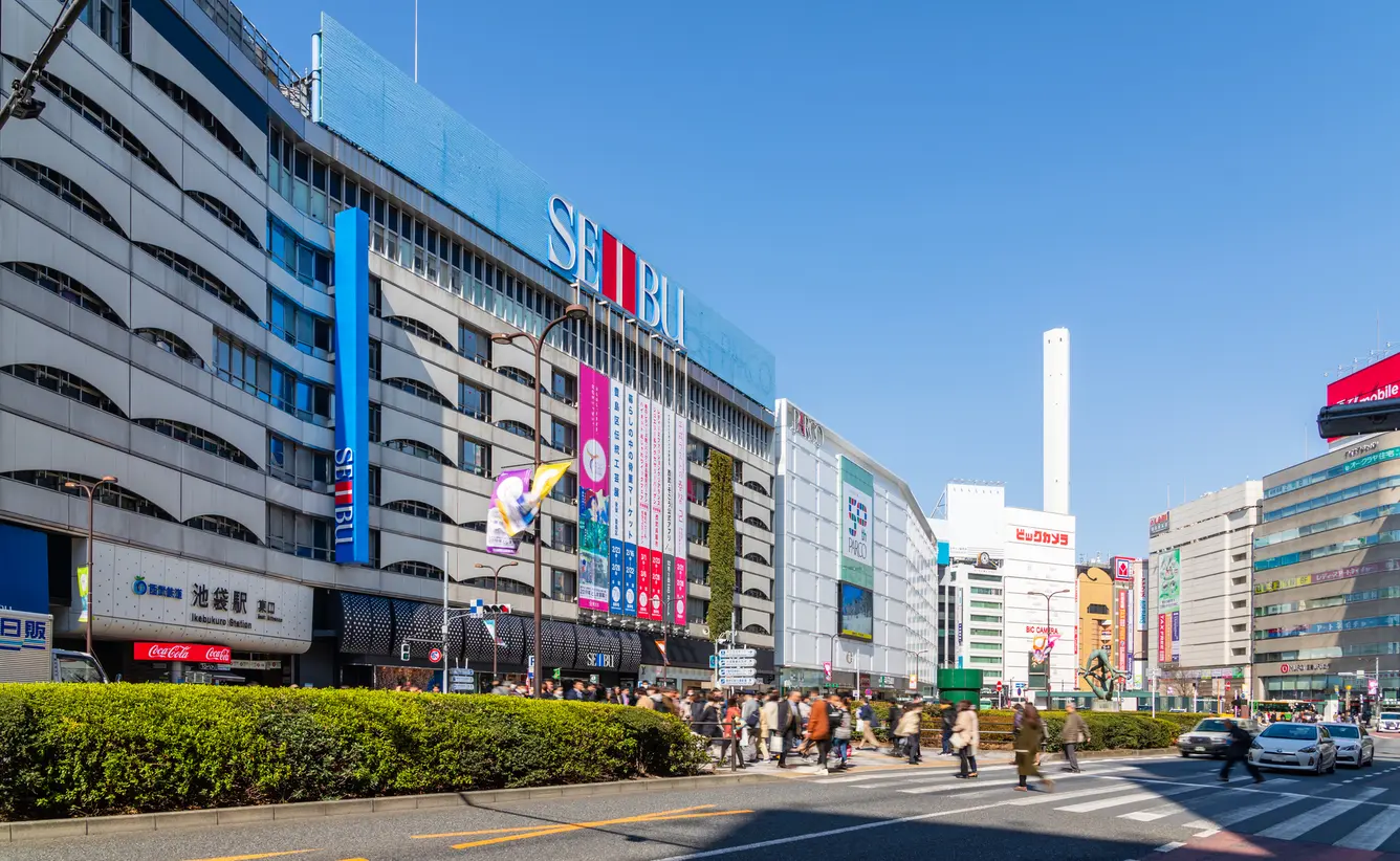 池袋駅