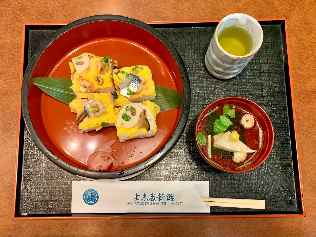 岩国寿司