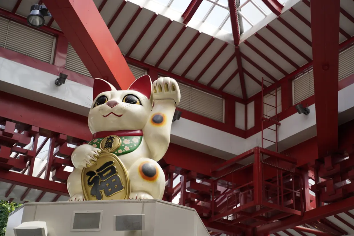大須招き猫