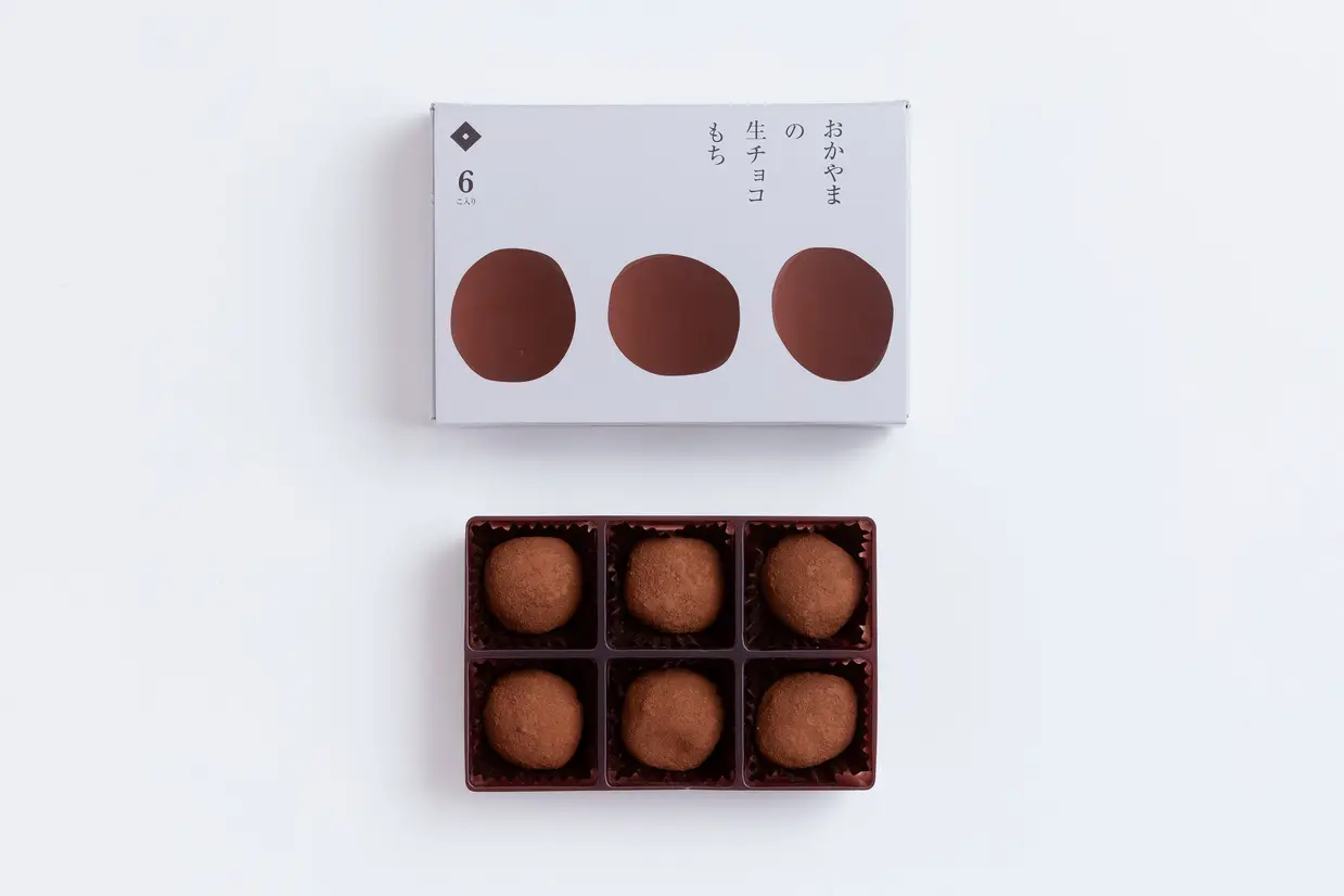 生チョコもち