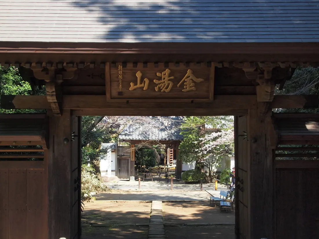 早雲寺