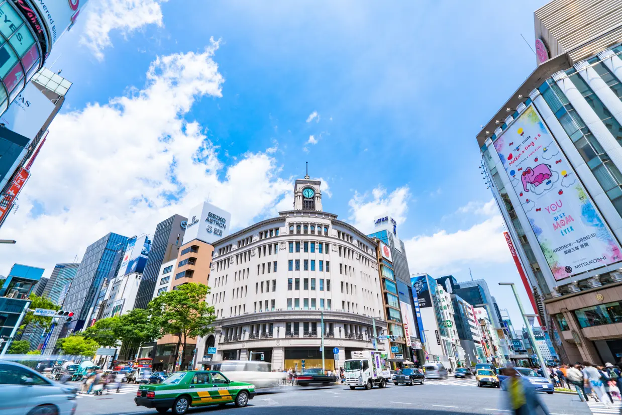 銀座
