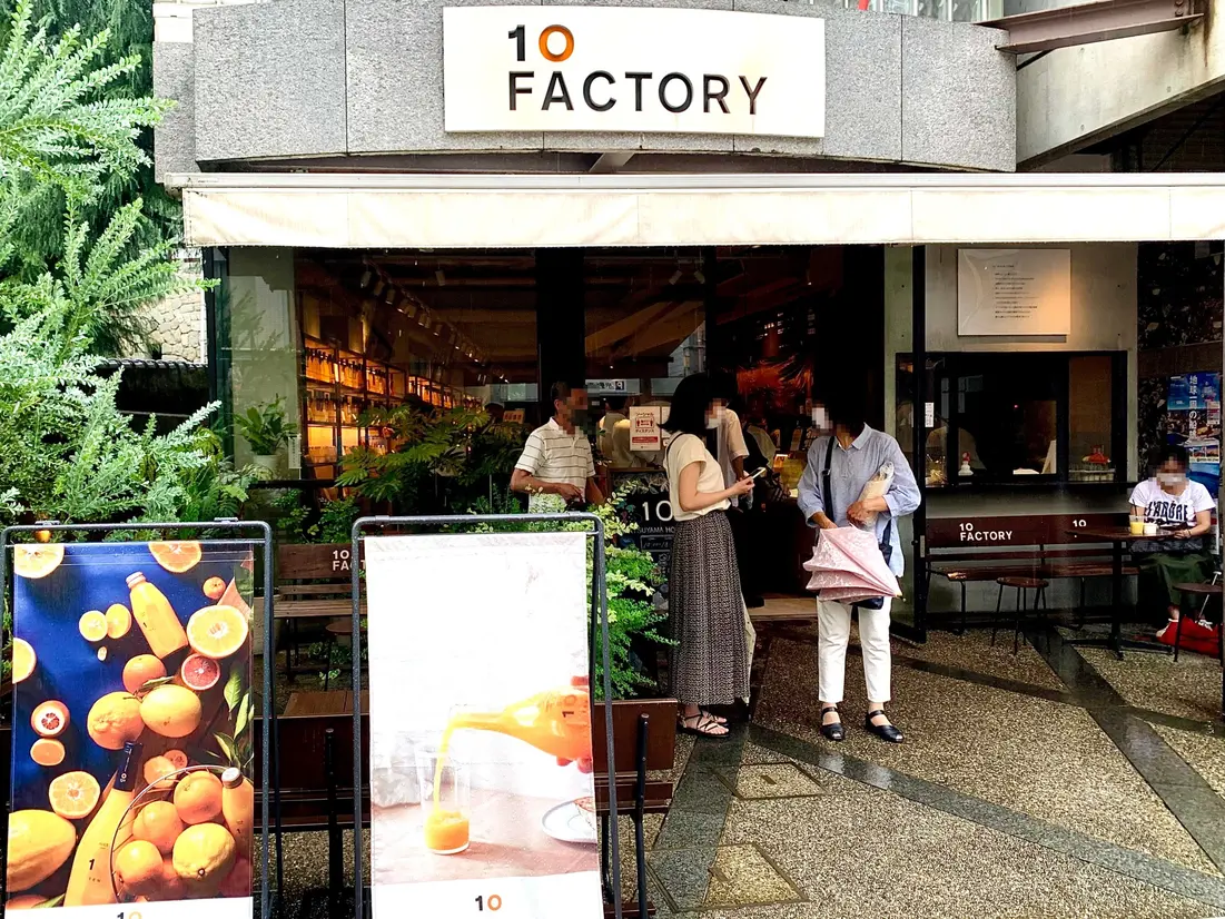10FACTORY 松山本店 外観