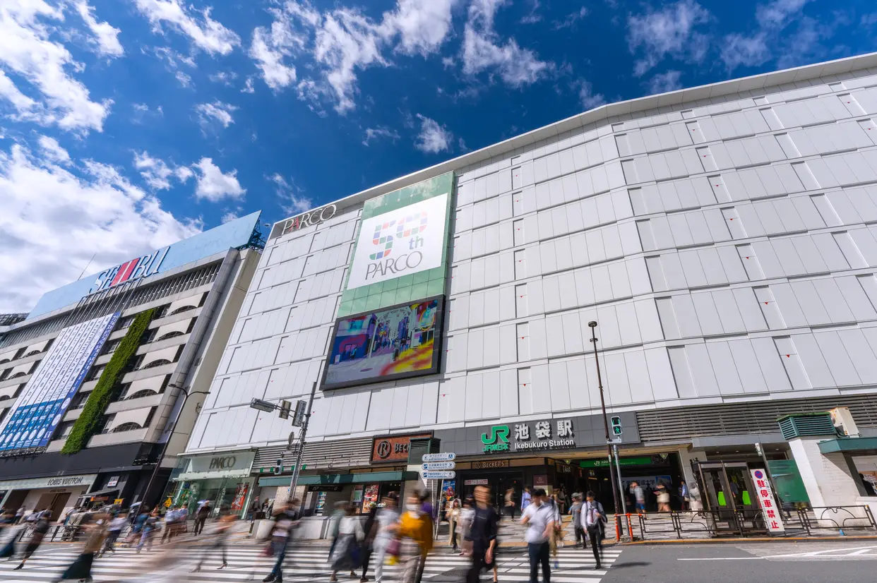池袋駅