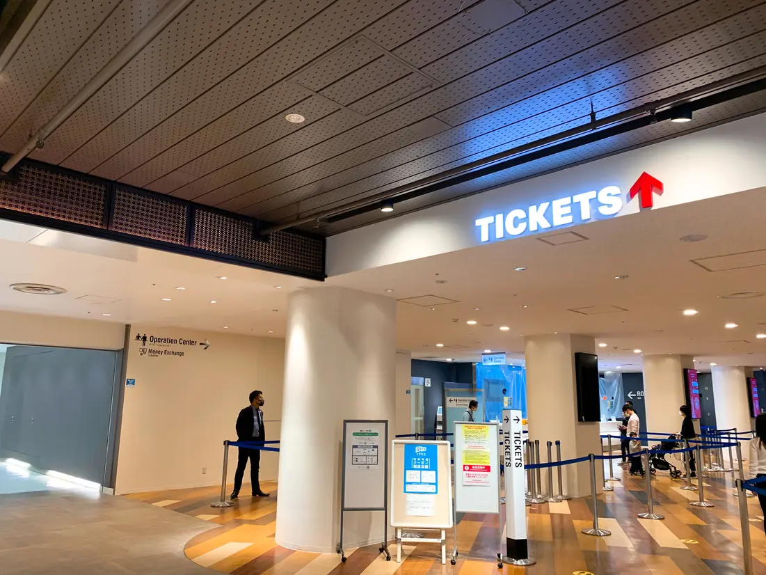 チケット売り場